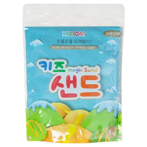 키즈 샌드 모래놀이, 스카이블루, 1kg, 1개