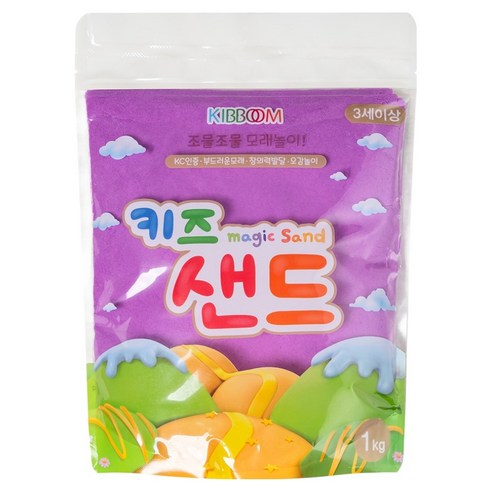 키즈 샌드 모래놀이, 퍼플, 1kg, 1개