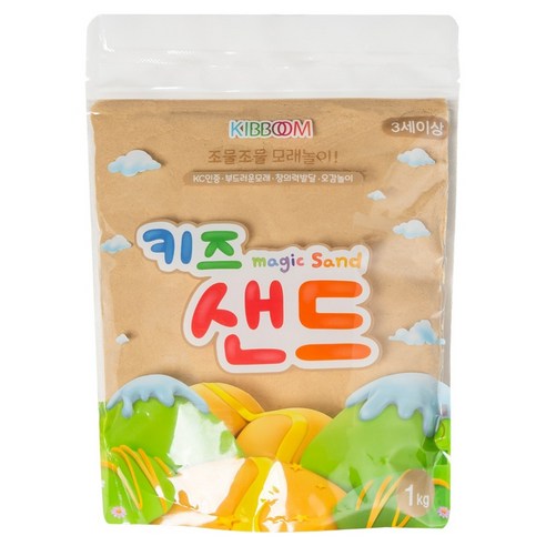 키즈 샌드 모래놀이, 브라운, 1kg, 1개
