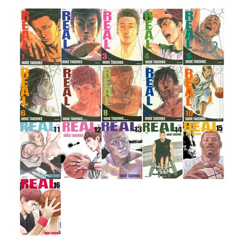REAL 1~16권 세트, 대원씨아이, Inoue Takehiko