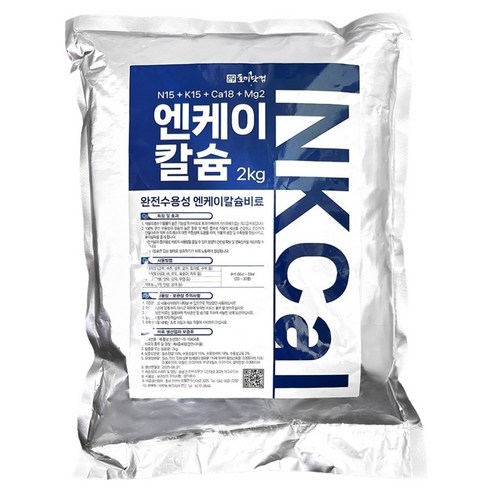 호미닷컴 엔케이칼슘, 1개, 2kg