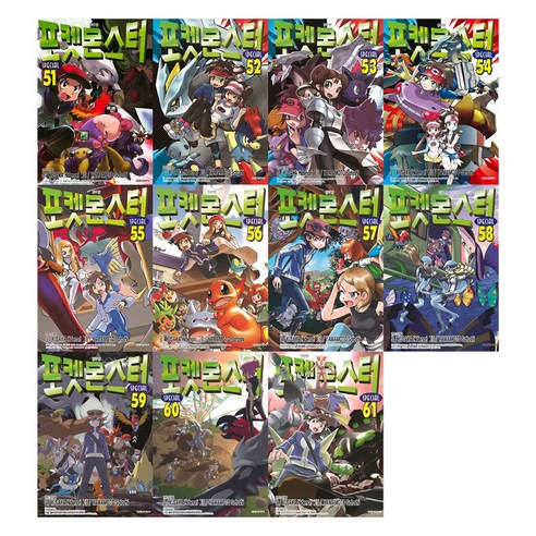 포켓몬스터 스페셜 51~61권 세트, 대원씨아이, Kusaka Hidenori
