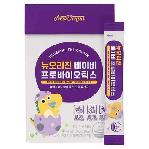 유한건강생활 뉴오리진 베이비 프로바이오틱스 유산균 30p 45g, 1개 솔직 후기 | 실사용자 리뷰 분석 썸네일