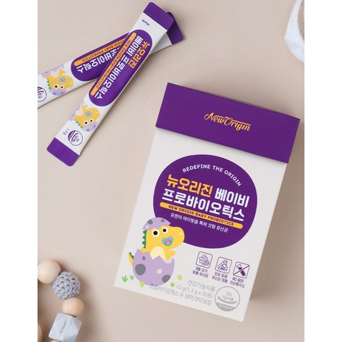 유한건강생활 뉴오리진 베이비 프로바이오틱스 유산균 30p 45g, 1개 솔직 후기 | 실사용자 리뷰 분석 - 상품 이미지 4