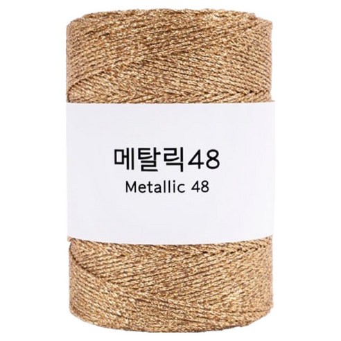 메탈릭 48 뜨개실, 1개, 골드