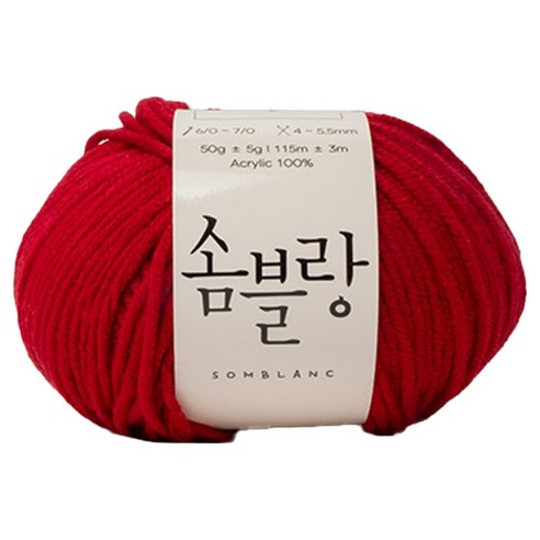 yarna 솜블랑 뜨개실 50g, 47 레드, 1개