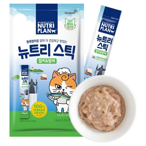 동원뉴트리플랜 고양이 뉴트리 스틱, 혼합맛(참치/방어), 70g, 1개