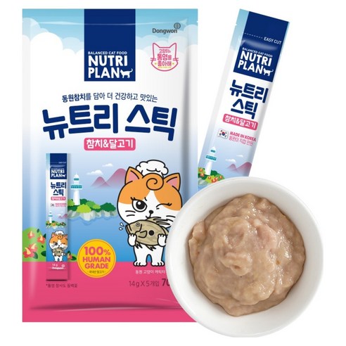 동원뉴트리플랜 고양이 뉴트리 스틱, 혼합맛(참치/달고기) × 70g × 1개