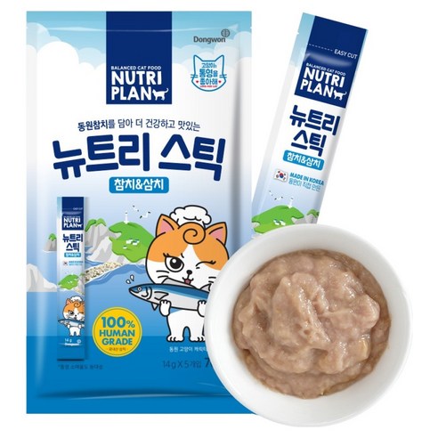 동원뉴트리플랜 고양이 뉴트리 스틱, 혼합맛(참치/삼치) × 70g × 1개
