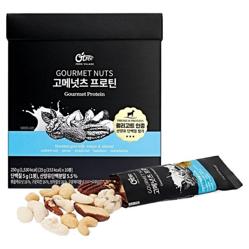 오트리 고메넛츠 프로틴 10p, 250g, 1개