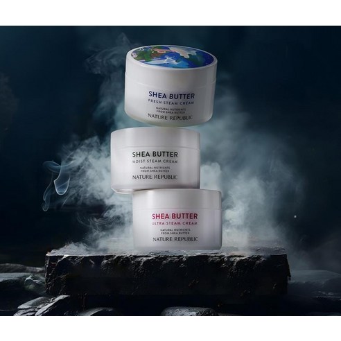 네이처리퍼블릭 쉐어버터 울트라 스팀 크림 극건성용 후기 분석 - 뚜껑 개봉 모습