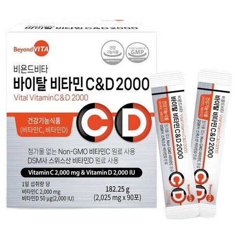 비욘드비타 바이탈 비타민 C&D 2000 182.25g, 1개, 90회분