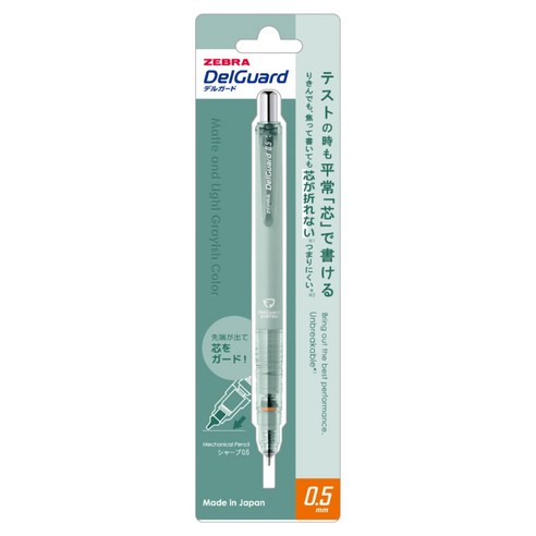 제브라 델가드샤프 라이트 그레이시 샤프 매트 그린, 1개, 0.5mm