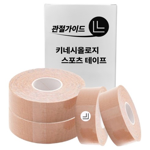 관절가이드 키네시올로지 테이프, 4개
