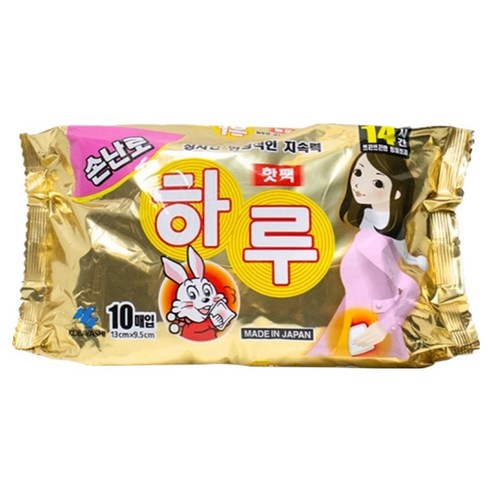 고바야시 포켓형 하루 핫팩 10p, 1개