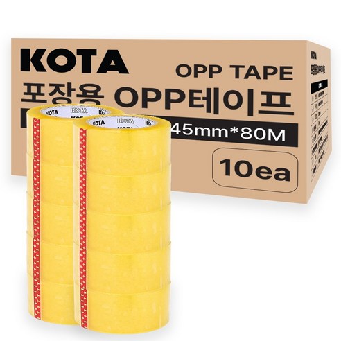 코타 포장용 박스테이프 투명 45mm x 80m, 10개