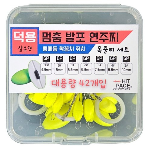 히트페이스 멈춤 발포 연주찌 덕용 7종 x 6p 세트, 형광, 1세트