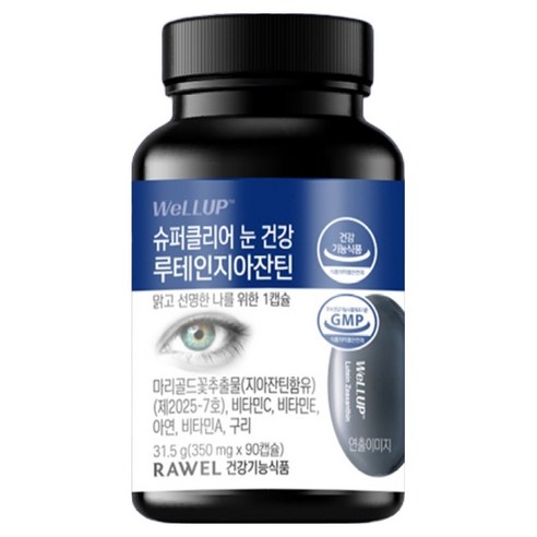 웰업 로엘 슈퍼클리어 눈 건강 루테인 지아잔틴, 1개, 90정