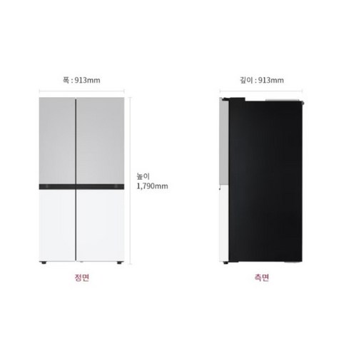 LG전자 디오스 AI 오브제컬렉션 832L 양문형 냉장고 후기 분석 - 프리미엄 외관 재질 상세