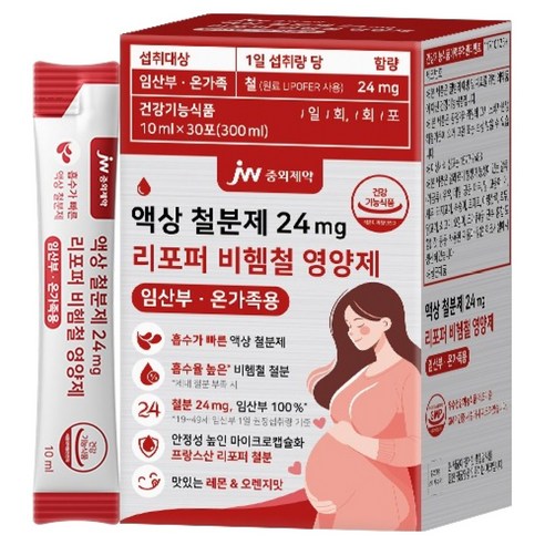 JW중외제약 액상 철분제 24mg 리포퍼 비헴철 영양제 30p, 300ml, 1개