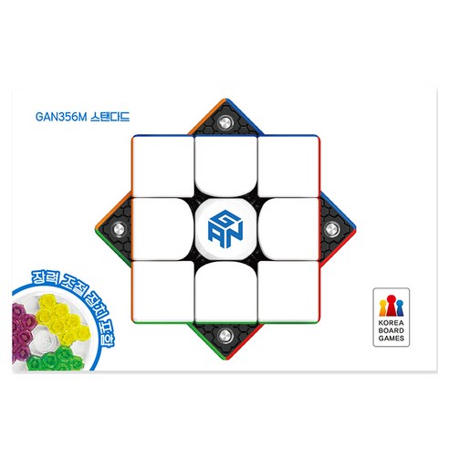 간큐브 코리아보드게임즈 GAN 356M 스탠다드 간큐브, 혼합색상, 1개