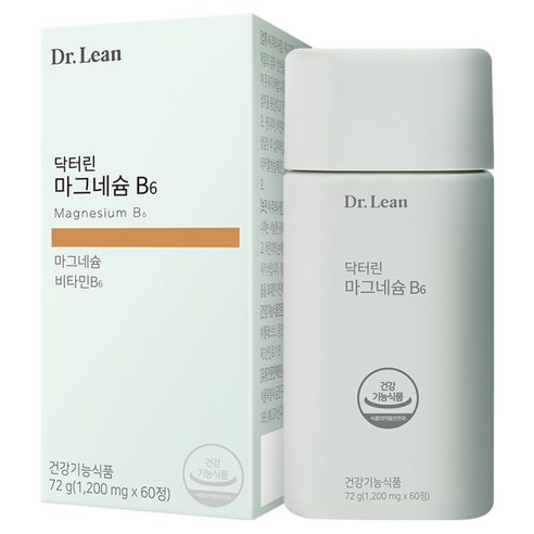 닥터린 마그네슘 B6 60정, 1개 맛있게 먹은 솔직 후기 - 상품 이미지 1