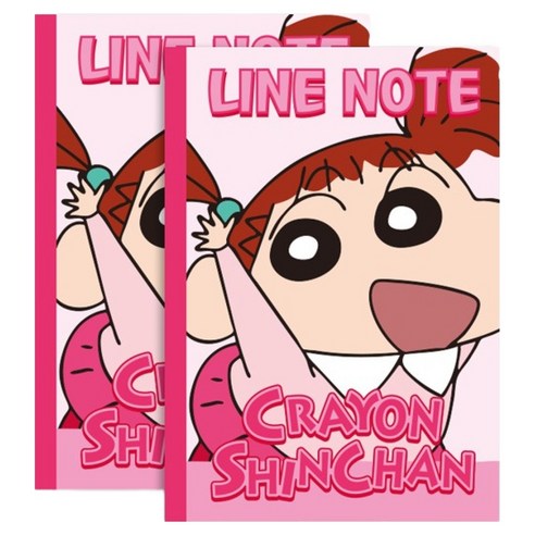 짱구는못말려 라인노트, 유리, 2개
