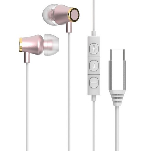아이리버 C타입 노이즈캔슬링 알루미늄 유선 이어폰 ICP-G509 핑크