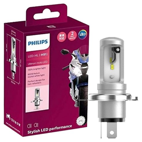 필립스 Ultinon Moto LED HS1 H4 오토바이 헤드라이트 전구, 1개