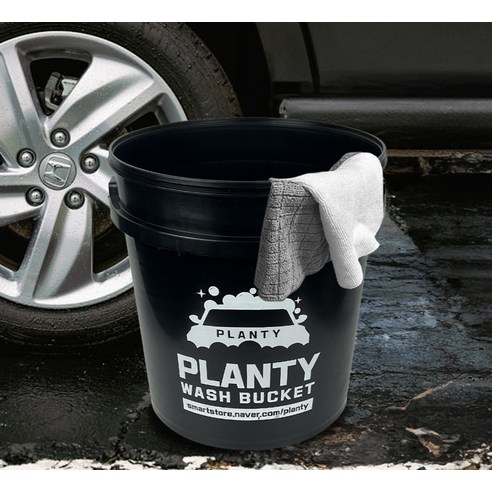 월드크린 플렌티 세차 버킷 이미지 3