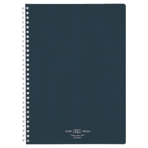고쿠요 소프트링 크라프트 일반선 노트 B5 7mm 80p, 1개, Navy