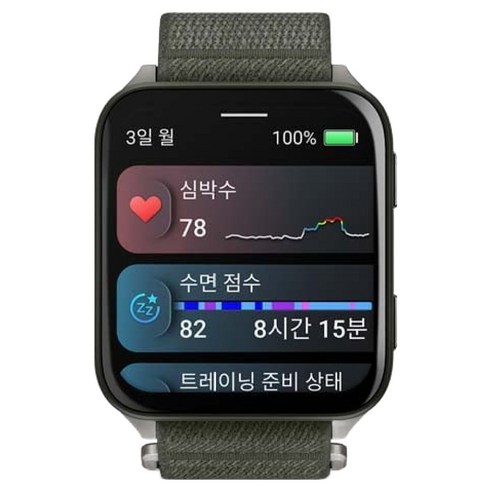 가민 프리미엄 피트니스 스마트워치 베뉴 X1, 모스, 5.12cm, GPS + 블루투스