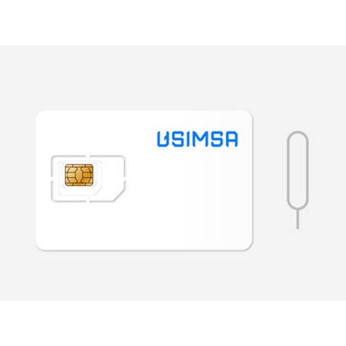 유심사 대만 유심칩 개봉기 | 실사용 후기 - 상품 이미지 2