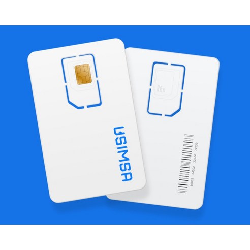 유심사 대만 유심칩 개봉기 | 실사용 후기 - 상품 이미지 3