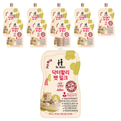 닥터할리 키튼 펫 밀크, 우유맛, 180ml, 10개