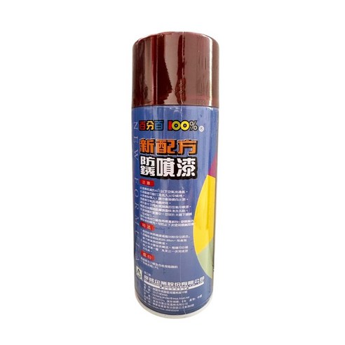 百分百防鏽噴漆400ml, 1個, 8195 消光咖啡- 蠟/鍍膜劑| 酷澎