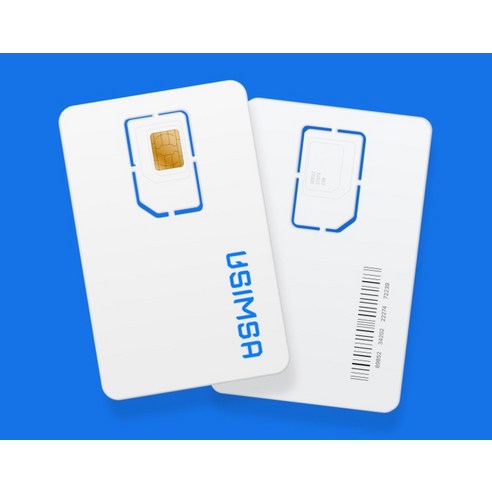 유심사 중국 홍콩 마카오 유심칩 개봉기 | 실사용 후기 - 상품 이미지 3