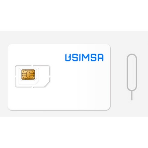 유심사 중국 유심칩 이미지 2