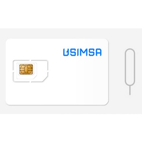 유심사 중국 홍콩 마카오 유심칩 이미지 2