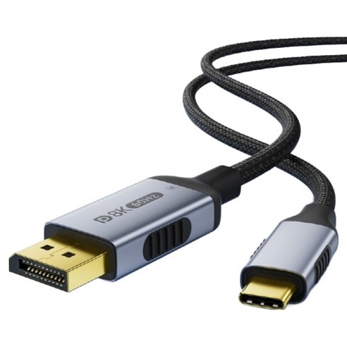 픽셀아트 미러링 양방향 USB-C to DP 1.4 8K 케이블, 1개, 2m