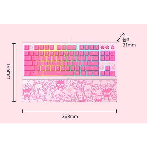 RAZER 雷蛇Ornata V3 TKL Hello Kitty 特別版薄型RGB 機械式薄膜有線無