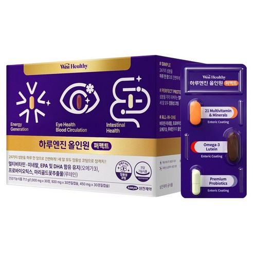 위시헬씨 하루엔진 올인원 퍼펙트 71.1g, 30회분, 1개