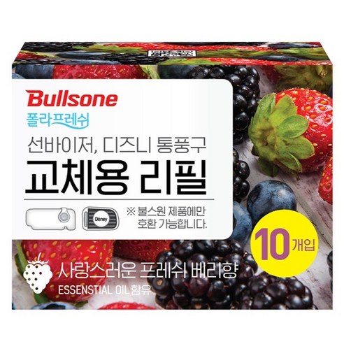 불스원 폴라프레쉬 선바이저 차량용방향제 리필 10p, 1개, 프레쉬베리향
