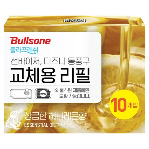 불스원 폴라프레쉬 선바이저 차량용방향제 리필 10p, 1개, 허니레몬향