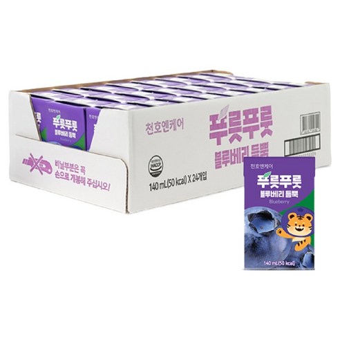 천호엔케어 푸릇푸릇 블루베리 듬뿍 어린이 주스 140ml, 24개 실사용 후기 | 효과 있을까? 썸네일