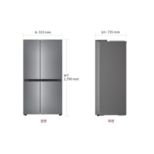 LG전자 디오스 AI 오브제컬렉션 661L 양문형 냉장고 방문설치 이미지 3