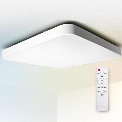 KDT LED 슬림 시스템 삼색 리모컨 방등 75W, 화이트