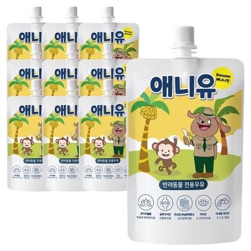애니먼 반려동물 애니유 펫밀크 솔직 후기 | 실제 사용자 리뷰 총정리 - 상품 이미지 1