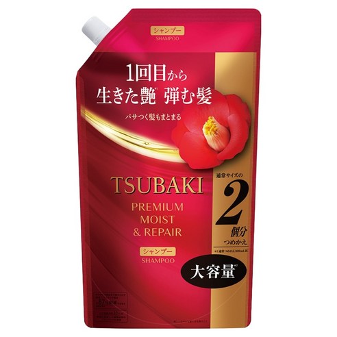 츠바키 프리미엄 모이스트 앤 리페어 샴푸 리필, 600ml, 1개