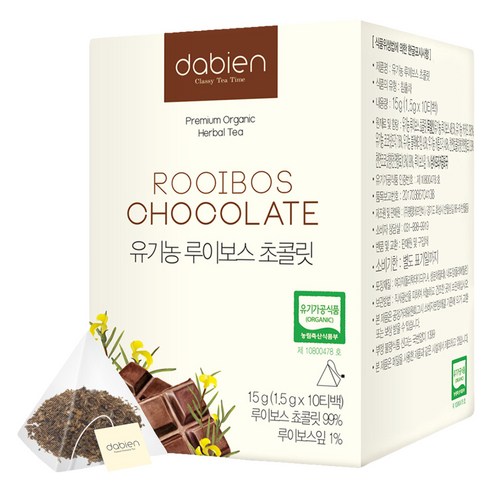 다비앙 유기농 루이보스 초콜릿 차, 1.5g, 10개입, 1개
